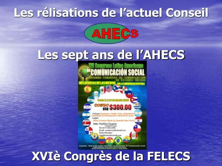 les sept ans de l ahecs