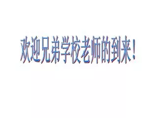 slide1