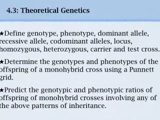 4.3: Theoretical Genetics