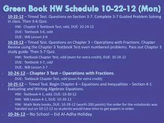 Green Book HW Schedule 10-22-12 (Mon)