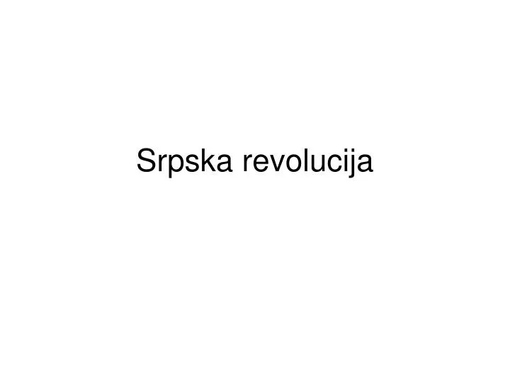 srpska revolucija