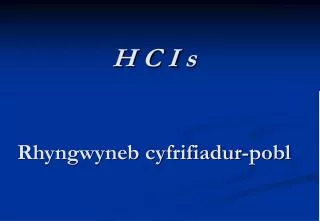 h c i s rhyngwyneb cyfrifiadur pobl