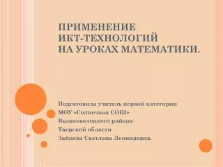 slide1