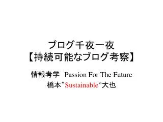 slide1