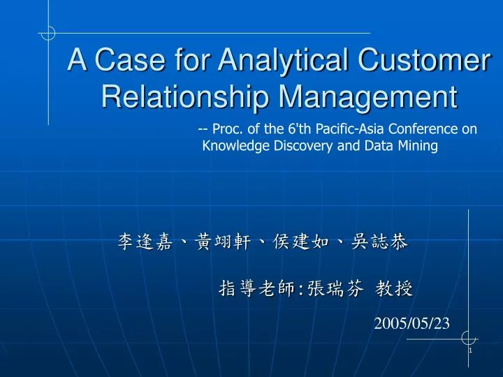 a case for analytical customer relationship management
