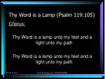 Thy Word is a Lamp (Psalm 119:105) - slide 1