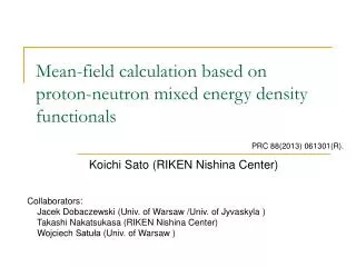 Mean-field calculation based on proton-neutron mixed energy density functionals