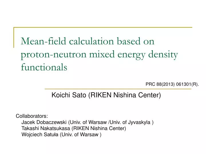 mean field calculation based on proton neutron mixed energy density functionals
