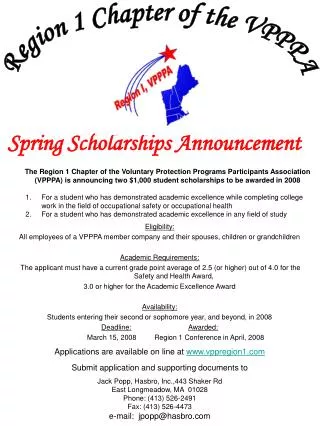 Spring Scholarships Announcement