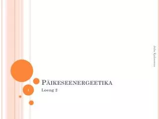 p ikeseenergeetika