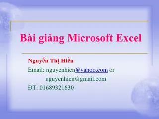 b i gi ng microsoft excel
