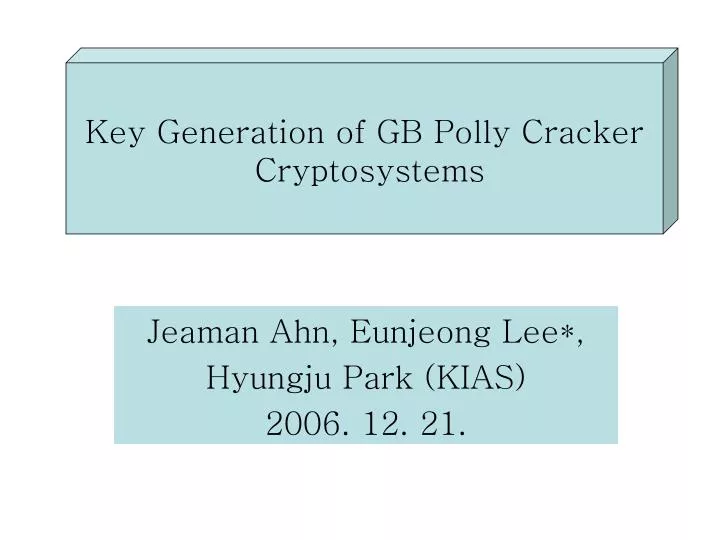 jeaman ahn eunjeong lee hyungju park kias 2006 12 21