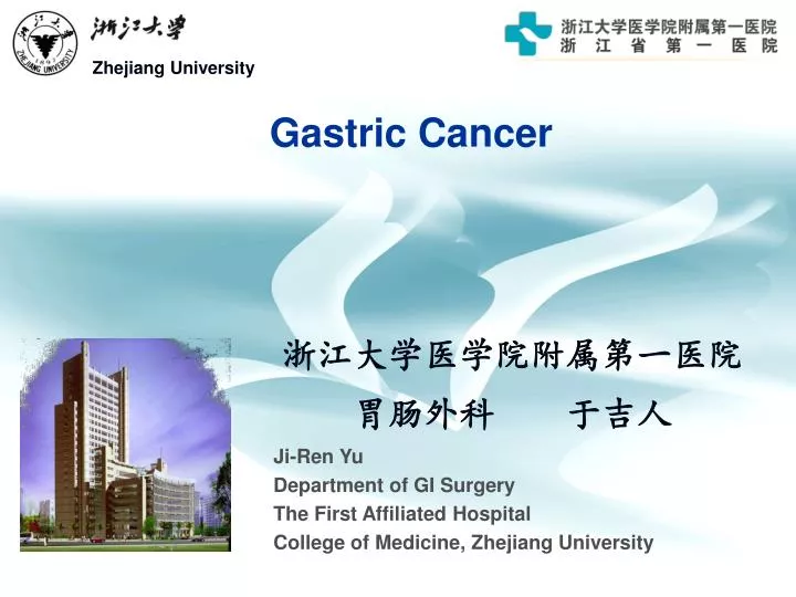 gastric cancer