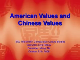 American Values and Chinese Values
