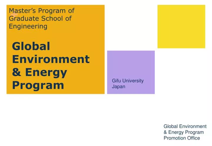 global environment energy program