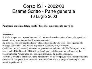 corso is i 2002 03 esame scritto parte generale 10 luglio 2003