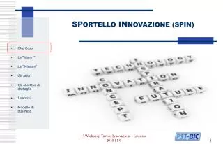 sp ortello in novazione spin