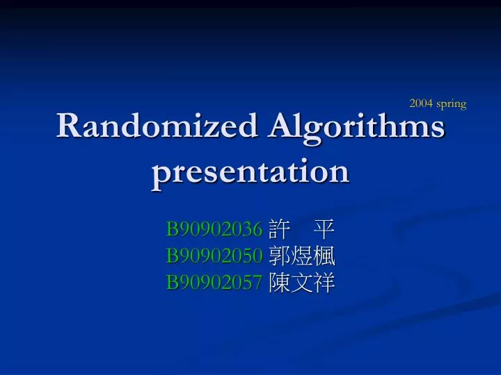 randomized algorithms presentation