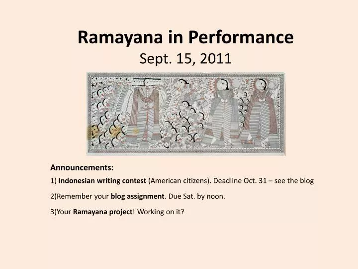 ramayana in performance sept 15 2011