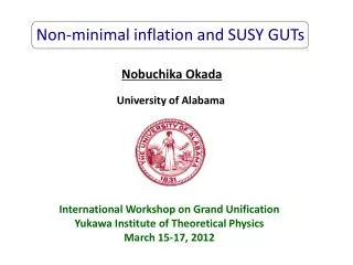 Non-minimal inflation and SUSY GUTs