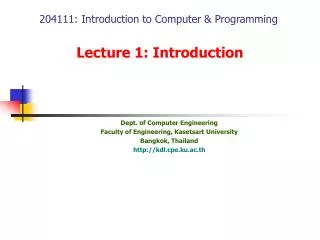 204111 introduction to computer programming