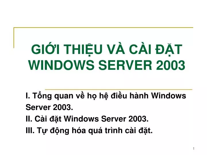gi i thi u v c i t windows server 2003