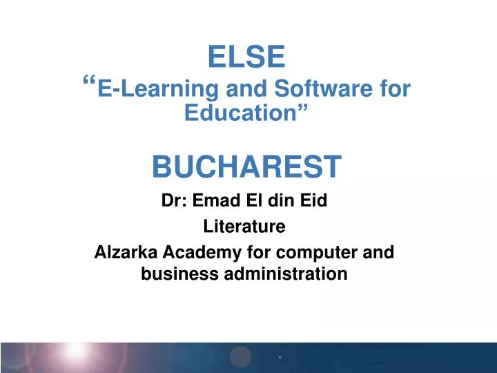 else e learning and software for education bucharest