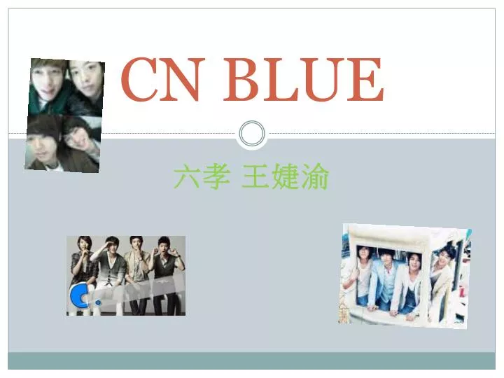 cn blue