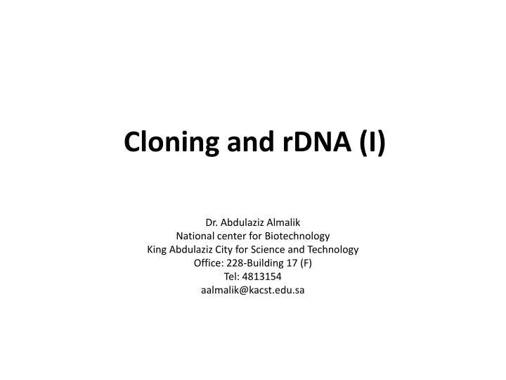 cloning and rdna i