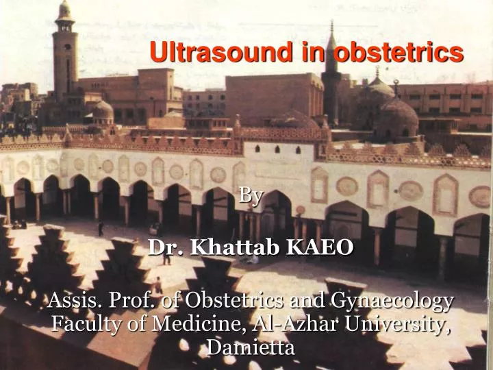 ultrasound in obstetrics