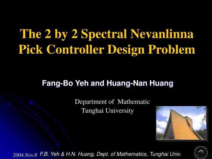 the 2 by 2 spectral nevanlinna pick controller design problem