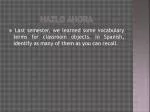 Classroom Vocabulary Review in Spanish: Recall and Practice - slide 1