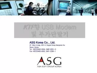 ktf usb modem