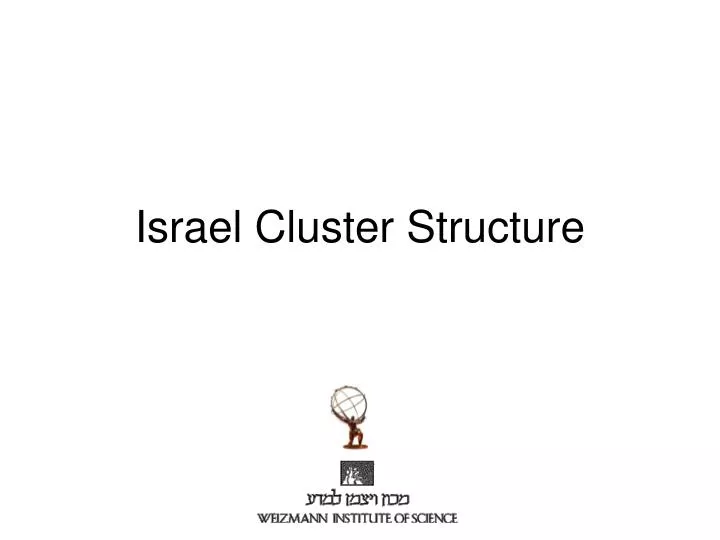 israel cluster structure