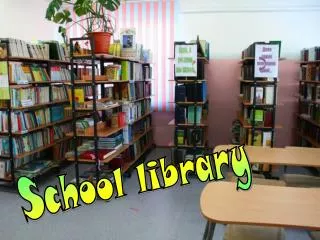 School library