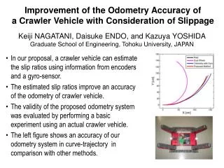 Improvement of the Odometry Accuracy of a Crawler Vehicle with Consideration of Slippage