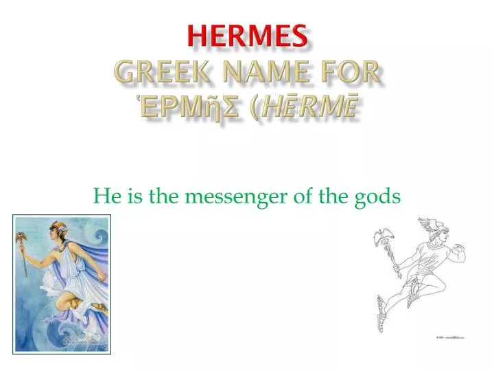 hermes greek name for h rm