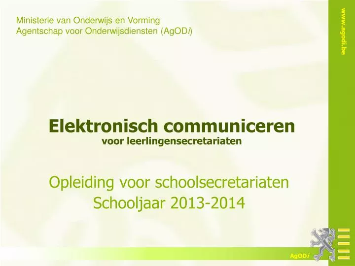 elektronisch communiceren voor leerlingensecretariaten