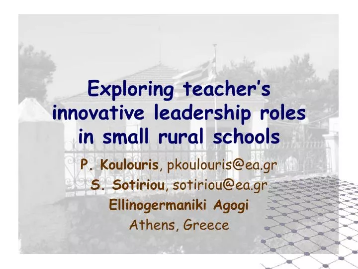 exploring teacher s innovative leadership roles in small rural schools