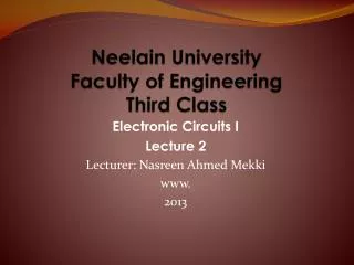 neelain university faculty of engineering third class