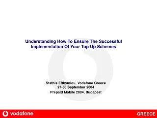 Understanding How To Ensure The Successful Implementation Of Your Top Up Schemes