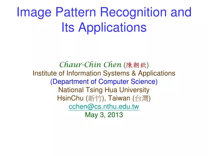 image pattern recognition and its applications