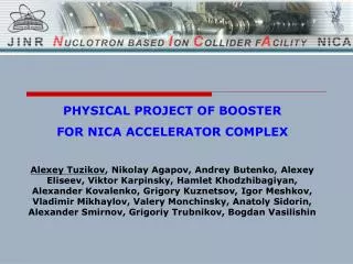 PHYSICAL PROJECT OF BOOSTER FOR NICA ACCELERATOR COMPLEX