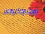 Learning a Foreign Language - slide 1
