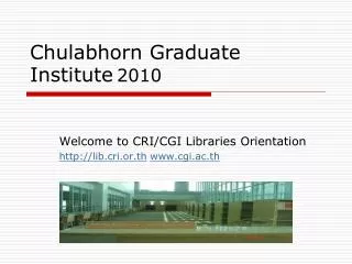 Chulabhorn Graduate Institute 2010