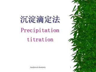 precipitation titration
