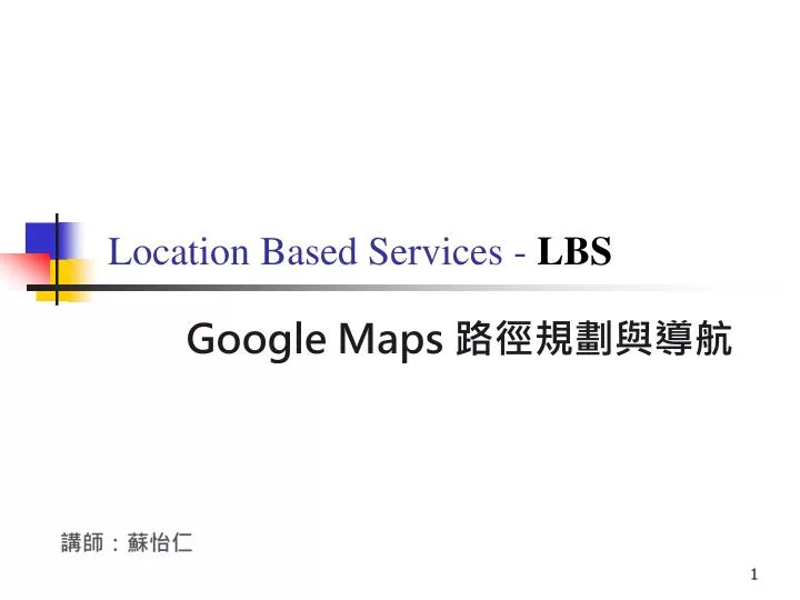 location based services lbs