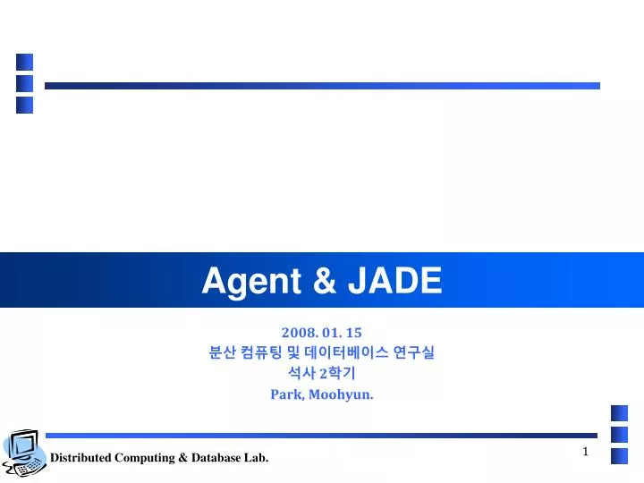 agent jade