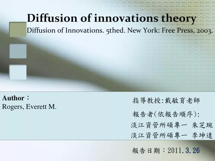 diffusion of innovations theory diffusion of innovations 5thed new york free press 2003