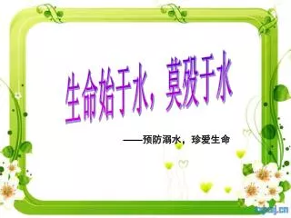 slide1